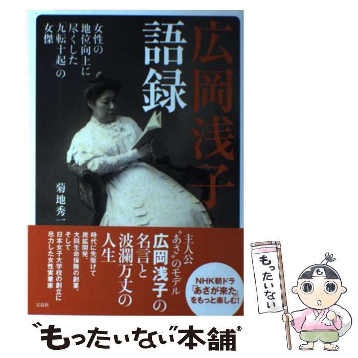 ����š� �������Ҹ�Ͽ / ���� ���� / ����� [ñ����]�ڥ᡼��������̵���ۡں�û������ã�б���