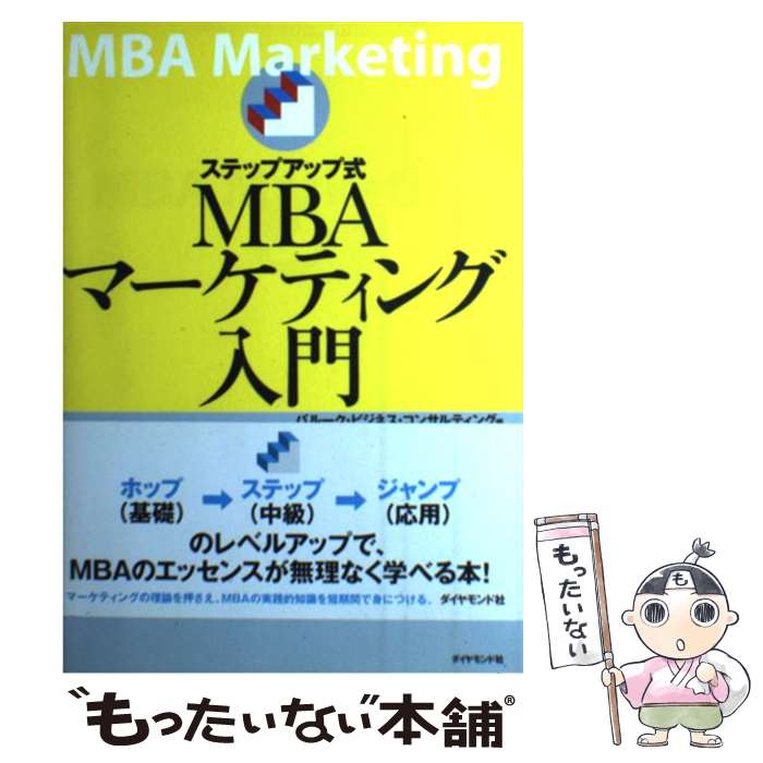 š ƥåץå׼MBAޡƥ / Х롼 ӥͥ 󥵥ƥ,   / ɼ [ñ]ڥ᡼̵ۡں...