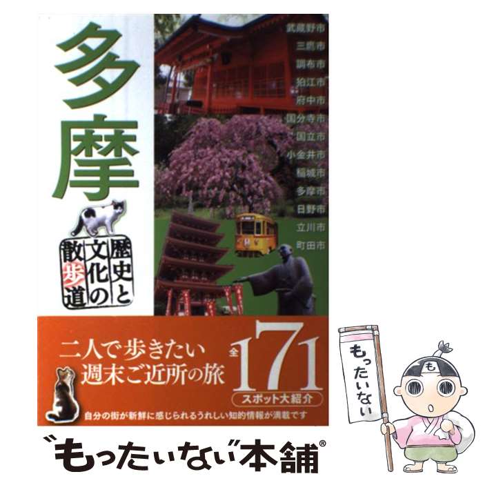 ����š� ¿����ˤ�ʸ���λ���ƻ / TOKIMEKI�ѥ֥�å���(����롼�ץѥ֥�å���) / TOKIMEKI�ѥ֥�å���(����롼�ץѥ֥�� [...