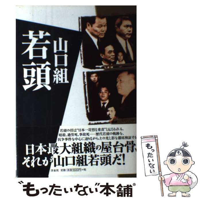 ����š� �����ȼ�Ƭ / ���û����Խ��� / ������ [ñ����]�ڥ᡼��������̵���ۡں�û������ã�б���