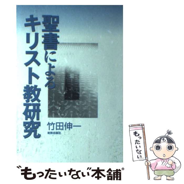 š ˤ륭ꥹȶ /   / Ǽ [ñ]ڥ᡼̵ۡںûãб