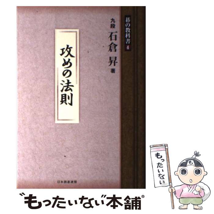 ����š� �����ˡ§ / ���� �� / �桼����� [ñ����]�ڥ᡼��������̵���ۡں�û������ã�б���