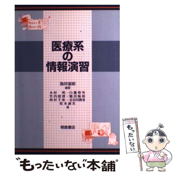 ����š� ���ŷϤξ���齬 / ���� ����, ��¼ �� / ī�ҽ�Ź [ñ����]�ڥ᡼��������̵���ۡں�û������ã�б���