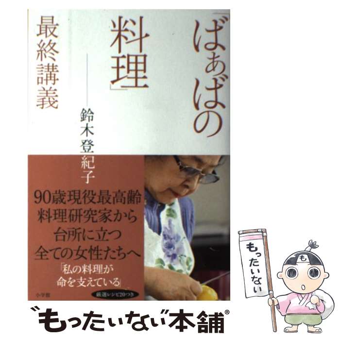 š ֤ФФ׺ǽֵ /  е / ش [ñ]ڥ᡼̵ۡںûãб