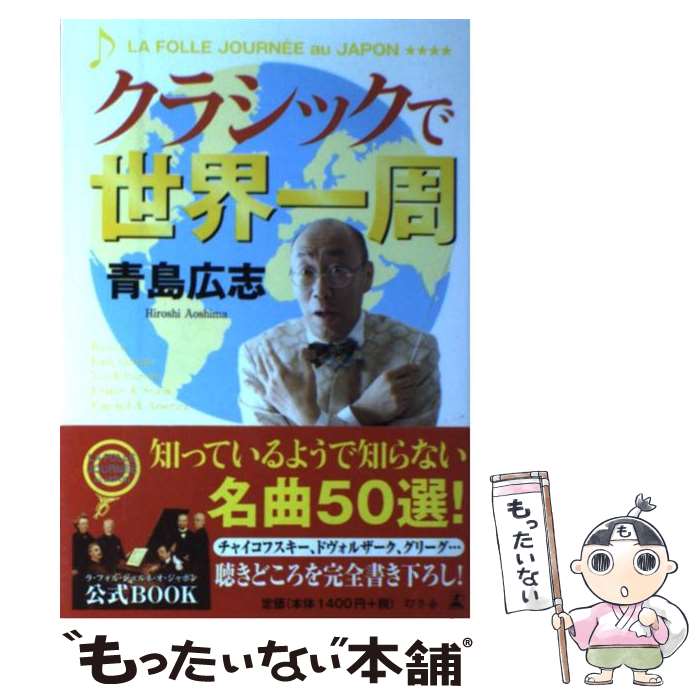 ����š� ���饷�å���������� / ���� ���� / ���߼� [ñ����]�ڥ᡼��������̵���ۡں�û������ã�б���