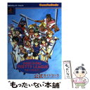 【中古】 ドキドキプリティリーグ熱血乙女青春記公式ガイドブック PlayStation / メインステイブル, 毎日コミュニケーション / [単行本..