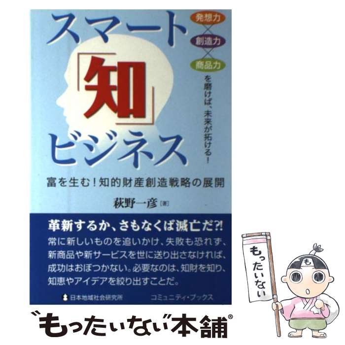 ����š� ���ޡ��ȡ��Ρץӥ��ͥ� / ���� ��ɧ / �����ϰ�Ҳ񸦵�� [ñ����]�ڥ᡼��������̵���ۡں�û������ã�б���