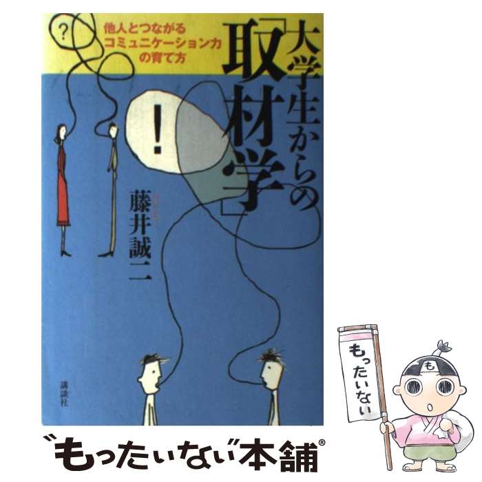 ����š� ���������Ρּ��ء� / ƣ�� ���� / ���̼� [ñ����]�ڥ᡼��������̵���ۡں�û������ã�б���