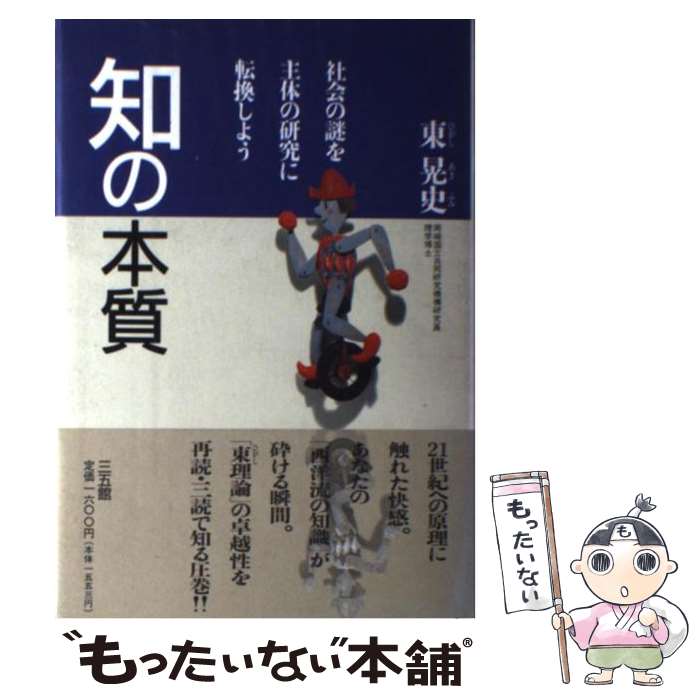 š Τܼ ҲΤθž褦 /   / ޴ [ñ]ڥ᡼̵ۡںûãб