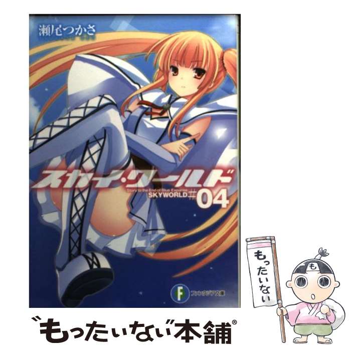 ����š� �����������ɡ�4�� / ���� �Ĥ���, ��ƣ ���� / �ٻθ���˼ [ʸ��]�ڥ᡼��������̵���ۡں�û������ã�б���