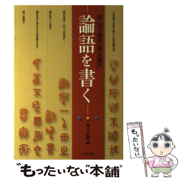 š  ߭ʸ / ̬ ͺ / ŷ [ñ]ڥ᡼̵ۡںûãб