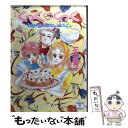 著者：花井 愛子, さとう 智子出版社：講談社サイズ：文庫ISBN-10：4061992910ISBN-13：9784061992917■こちらの商品もオススメです ● 食堂かたつむり / 小川 糸 / ポプラ社 [ペーパーバック] ● 「綺麗な人」と言われるようになったのは、四十歳を過ぎてからでした / 林 真理子 / 光文社 [文庫] ● 残像 / 三浦 綾子 / 集英社 [文庫] ● 素晴らしき家族旅行 / 林 真理子 / 新潮社 [文庫] ● 螢坂 / 北森 鴻 / 講談社 [単行本] ● デザートはあなた / 森 瑶子 / KADOKAWA [文庫] ■通常24時間以内に出荷可能です。※繁忙期やセール等、ご注文数が多い日につきましては　発送まで48時間かかる場合があります。あらかじめご了承ください。 ■メール便は、1冊から送料無料です。※宅配便の場合、2,500円以上送料無料です。※あす楽ご希望の方は、宅配便をご選択下さい。※「代引き」ご希望の方は宅配便をご選択下さい。※配送番号付きのゆうパケットをご希望の場合は、追跡可能メール便（送料210円）をご選択ください。■ただいま、オリジナルカレンダーをプレゼントしております。■お急ぎの方は「もったいない本舗　お急ぎ便店」をご利用ください。最短翌日配送、手数料298円から■まとめ買いの方は「もったいない本舗　おまとめ店」がお買い得です。■中古品ではございますが、良好なコンディションです。決済は、クレジットカード、代引き等、各種決済方法がご利用可能です。■万が一品質に不備が有った場合は、返金対応。■クリーニング済み。■商品画像に「帯」が付いているものがありますが、中古品のため、実際の商品には付いていない場合がございます。■商品状態の表記につきまして・非常に良い：　　使用されてはいますが、　　非常にきれいな状態です。　　書き込みや線引きはありません。・良い：　　比較的綺麗な状態の商品です。　　ページやカバーに欠品はありません。　　文章を読むのに支障はありません。・可：　　文章が問題なく読める状態の商品です。　　マーカーやペンで書込があることがあります。　　商品の痛みがある場合があります。