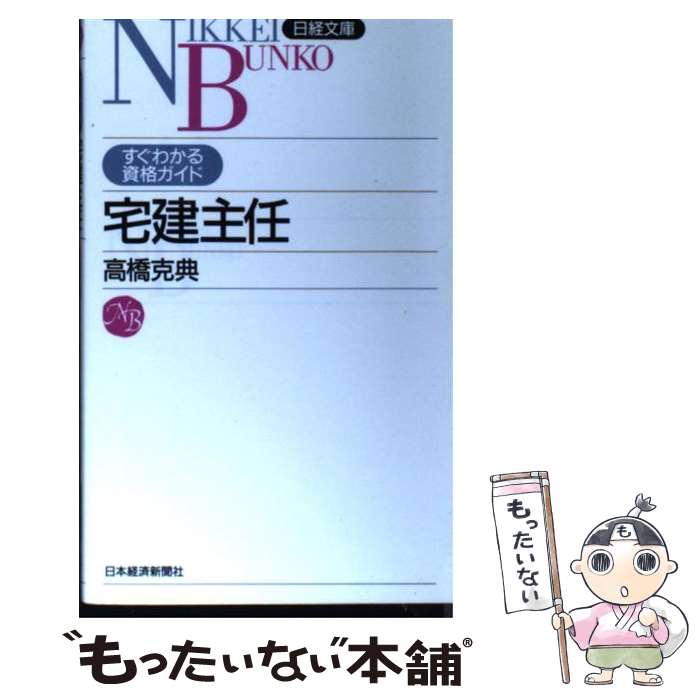 š Ǥ / ⶶ ŵ / BPޡƥ(ܷкѿʹ []ڥ᡼̵ۡںûãб