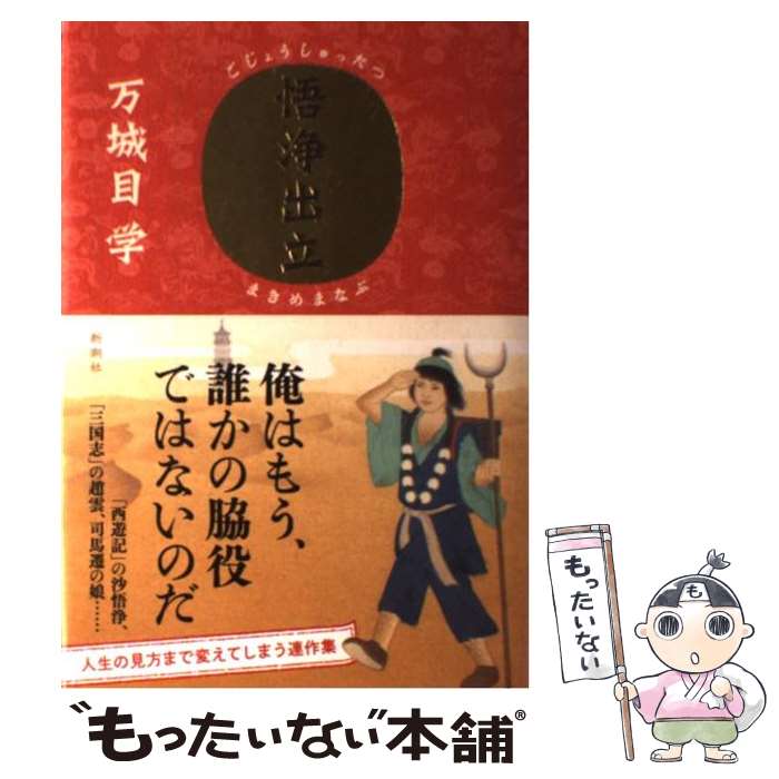 š Ω /   / Ĭ [ñ]ڥ᡼̵ۡںûãб