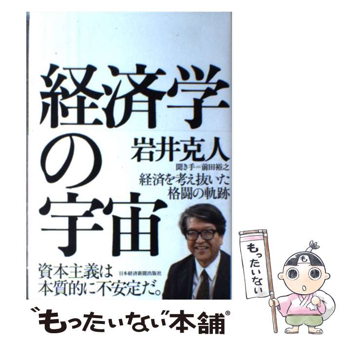 š кѳؤα /  ,  ͵Ƿ / ܷкѿʹ [ñ]ڥ᡼̵ۡںûãб