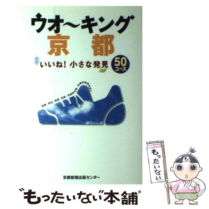 ����š� �����ݥ��󥰵��ԡݤ����͡�������ȯ��50���ݥ��� / ���Կ�ʹ���ǥ��󥿡� / ���Կ�ʹ���ǥ��󥿡� / ���Կ�ʹ���ǥ��󥿡� [ñ����]�ڥ᡼������...