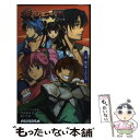 【中古】 戦国ランス 1ノ巻（戦の華Japan！） / 沖田和彦, Bすけ, アリスソフト / パラダイム 新書 【メール便送料無料】【あす楽対応】