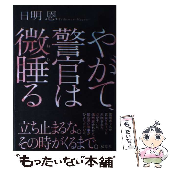 š 䤬ơٴ /   / ռ [ñ]ڥ᡼̵ۡںûãб