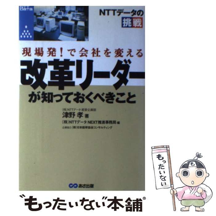 š ץ꡼ΤäƤ٤ ȯǲҤѤ /   /  [ñ]ڥ᡼̵ۡںûãб