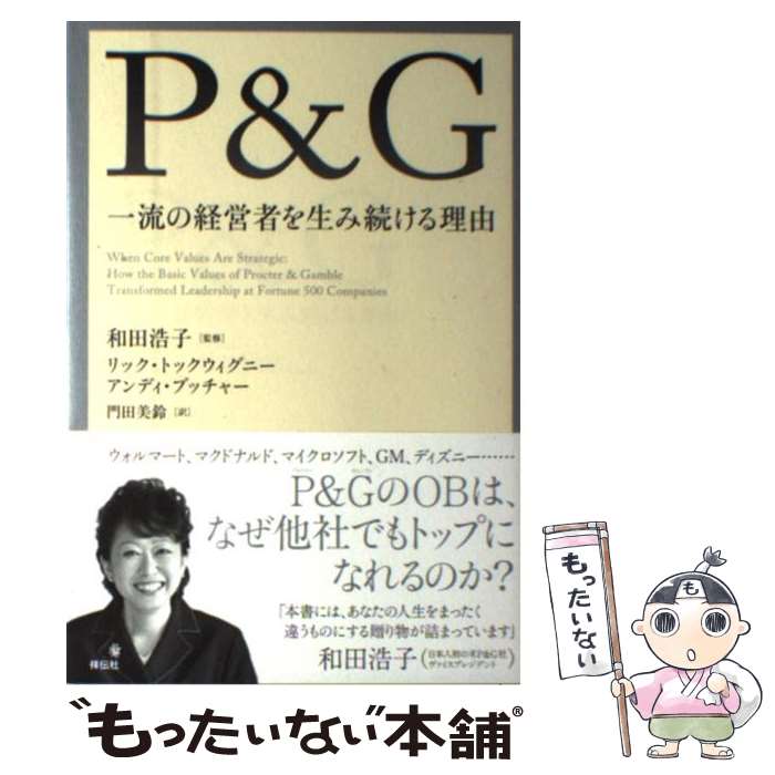 š PGήηбļԤ³ͳ / åȥåˡ, ǥ֥å㡼, Ĺ,  / [ñܡʥեȥС]ڥ᡼...