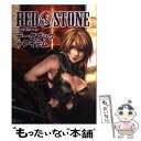 【中古】 Red　stoneデータブック＋ア