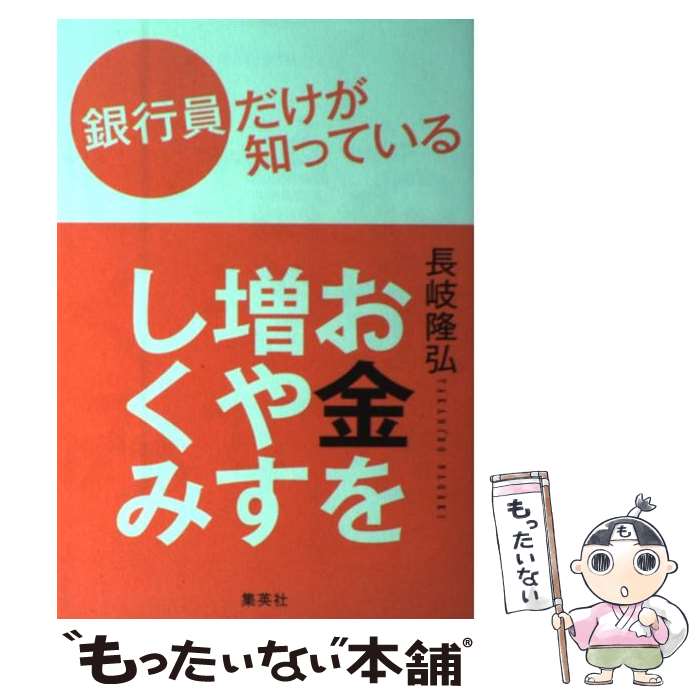 š ԰ΤäƤ뤪䤹 / Ĺ δ / Ѽ [ñ]ڥ᡼̵ۡںûãб