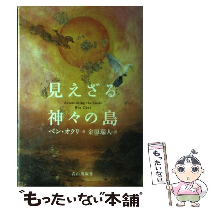 ����š� ��������������� / �٥� ������, �⸶ ��� / �ͥ��ƥ�å� [ñ����]�ڥ᡼��������̵���ۡں�û������ã�б���