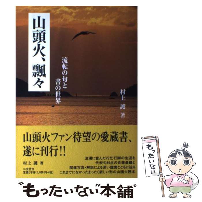 š ƬС񨡹 ήžζȽ / ¼  / 󸼼 [ñ]ڥ᡼̵ۡںûãб