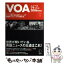 【中古】 VOAニュースフラッシュ 2006年度版 / アルク / アルク [単行本]【メール便送料無料】【あす楽対応】