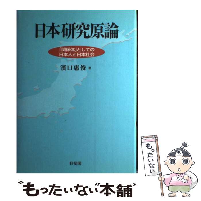 ����š� ���ܸ��渶�� / �͸� �ý� / ͭ��� [�ϡ��ɥ��С�]�ڥ᡼��������̵���ۡں�û������ã�б���