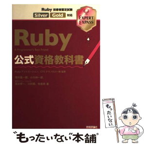 š Rubyʶʽ RubyѼǧSilverGoldб /  ͺϺ,  Ϻ, () / [ñܡʥեȥС]ڥ᡼̵ۡڤб