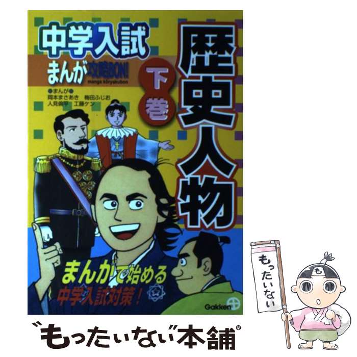 š ˿ʪ  / ظ / ظץ饹 [ñ]ڥ᡼̵ۡںûãб