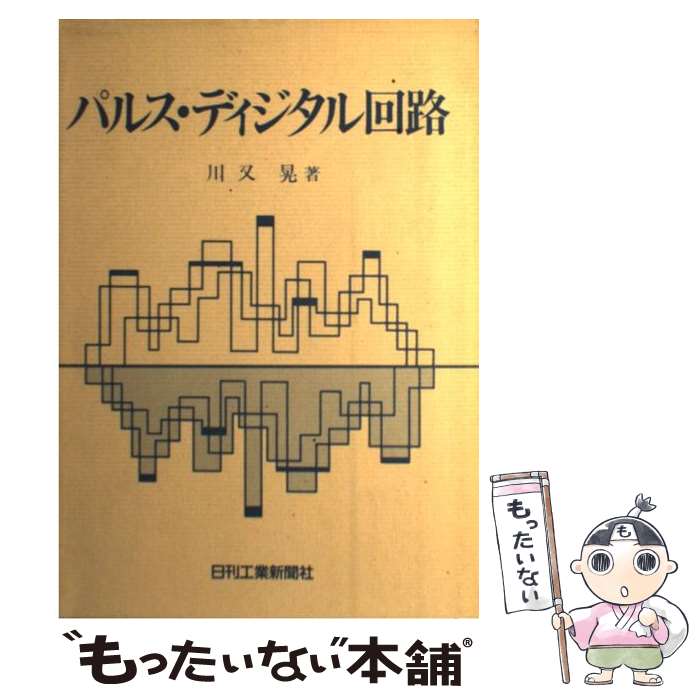 š ѥ륹ǥϩ /   / ȿʹ [ñ]ڥ᡼̵ۡںûãб