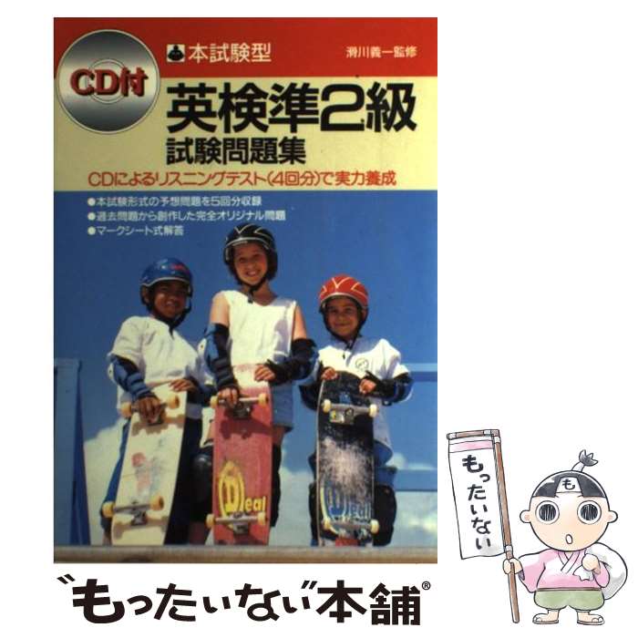 š CDձѸ2꽸 / Ʋ / Ʋ [ñ]ڥ᡼̵ۡںûãб