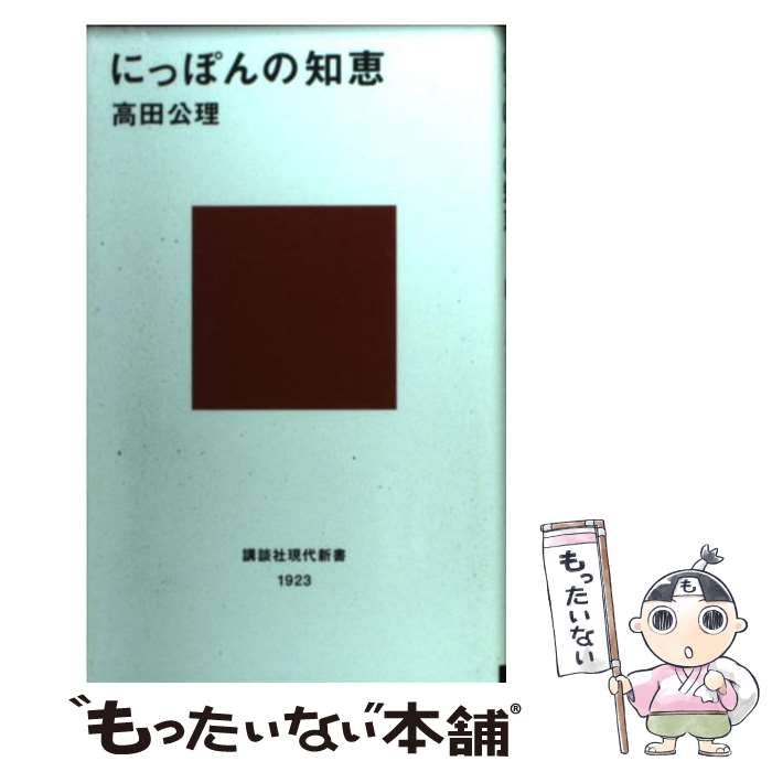 äʤޡŷԾŹ㤨֡š ˤäݤη /   / ̼ []ڥ᡼̵ۡںûãбۡפβǤʤ264ߤˤʤޤ