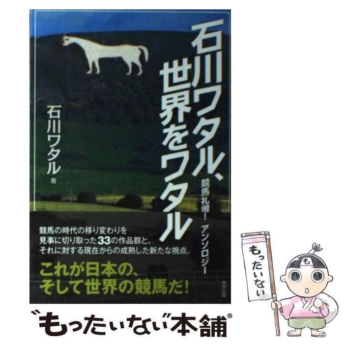 ����š� ����勵�롢������勵�� / ����勵�� / ��ˮ���� [ñ����]�ڥ᡼��������̵���ۡں�û������ã�б���