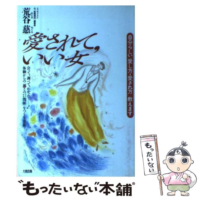 š ơ ʬ餷ְ׶ޤ / ë  / ½ [ñ]ڥ᡼̵ۡںûã...