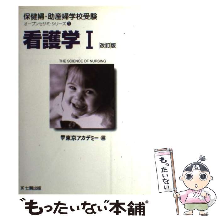 š Ǹ1 ݷءسع  / ǥߡ / ǥߡ [ñ]ڥ᡼̵ۡںûãб