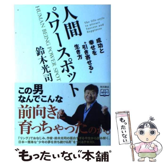 ����š� �ʹ֥ѥ���ݥå� / ���� ���� / �����Ź [ñ����]�ڥ᡼��������̵���ۡں�û������ã�б���