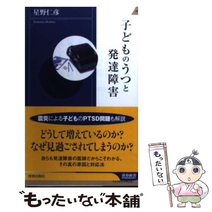 š ҤɤΤĤȯã㳲 /  ɧ / ĽսǼ []ڥ᡼̵ۡںûãб