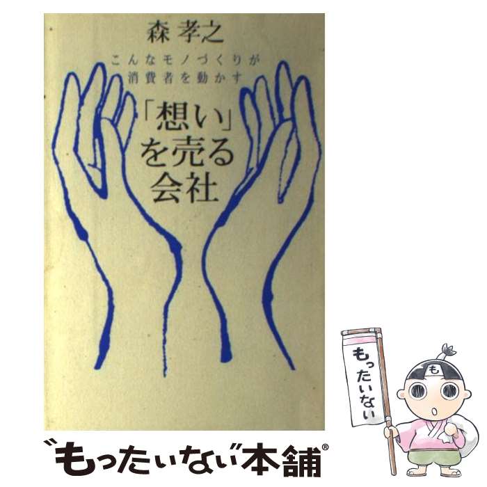 š ۤפ ʥΤŤ꤬Ԥư /  Ƿ / ܷкѿʹ [ñ]ڥ᡼̵ۡںûãб