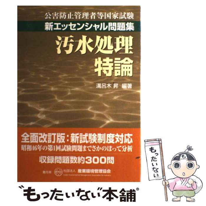 š ɻߴȻå󥷥꽸 / Ϥ  / ȴĶ [ñ]ڥ᡼̵ۡںûãб