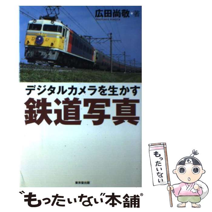 ����š� �ǥ����륫����������Ŵƻ�̿� / ע�� ���� / ���Ʋ���� [ñ����]�ڥ᡼��������̵���ۡں�û������ã�б���