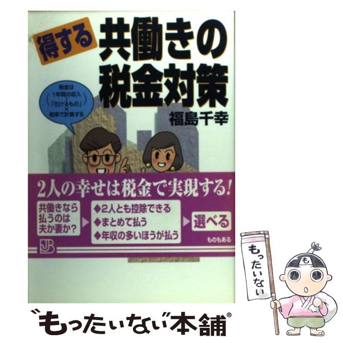 š 붦ƯǶк / ʡ 鹬 / ¶Ƿܼ [ñ]ڥ᡼̵ۡںûãб