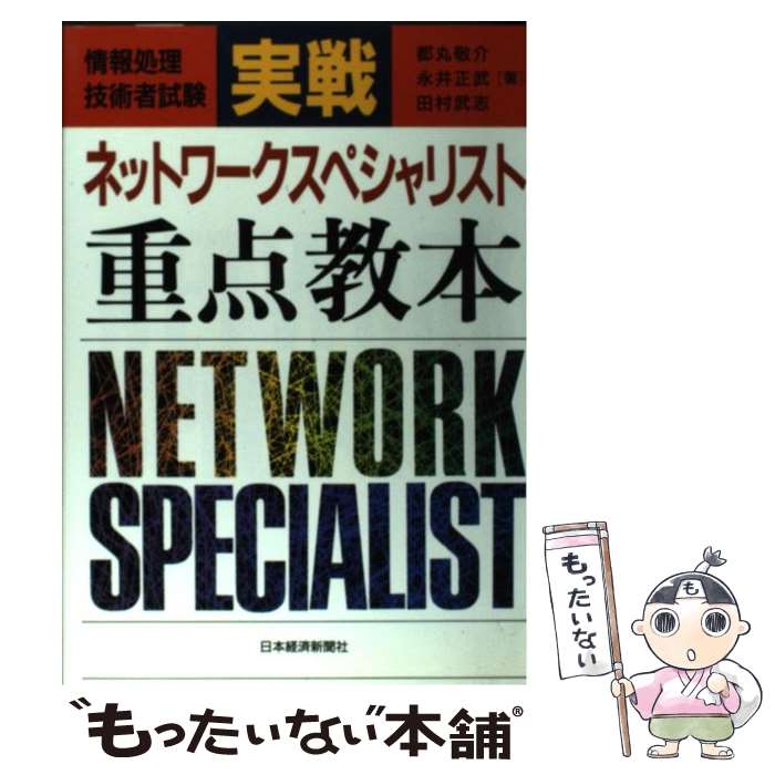 š ͥåȥڥꥹȽ ѼԻ / Դ ɲ / ܷкѿʹ [ñ]ڥ᡼̵ۡںûãб