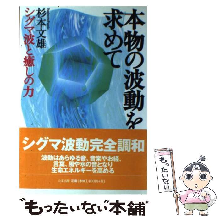 ����š� ��ʪ����ư����� / ���� ʸͺ / ���޽��� [ñ����]�ڥ᡼��������̵���ۡں�û������ã�б���