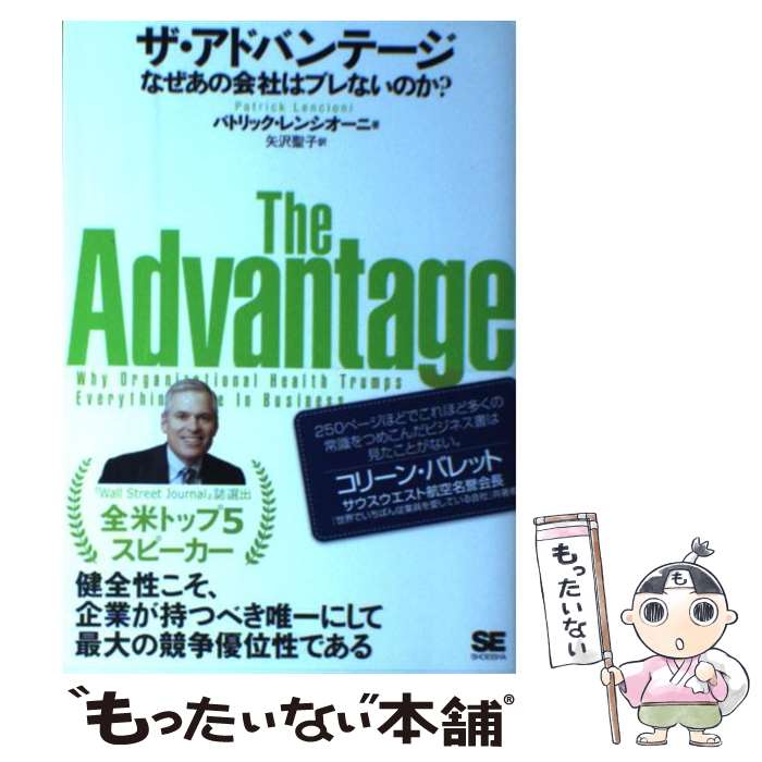 ����š� �������ɥХ�ơ��� �ʤ����β�Ҥϥ֥�ʤ��Τ��� �ѥȥ�å�����󥷥����� ,�ѥȥ�å���󥷥��� / / [ñ���ܡʥ��եȥ��С���]�ڥ᡼��������̵...