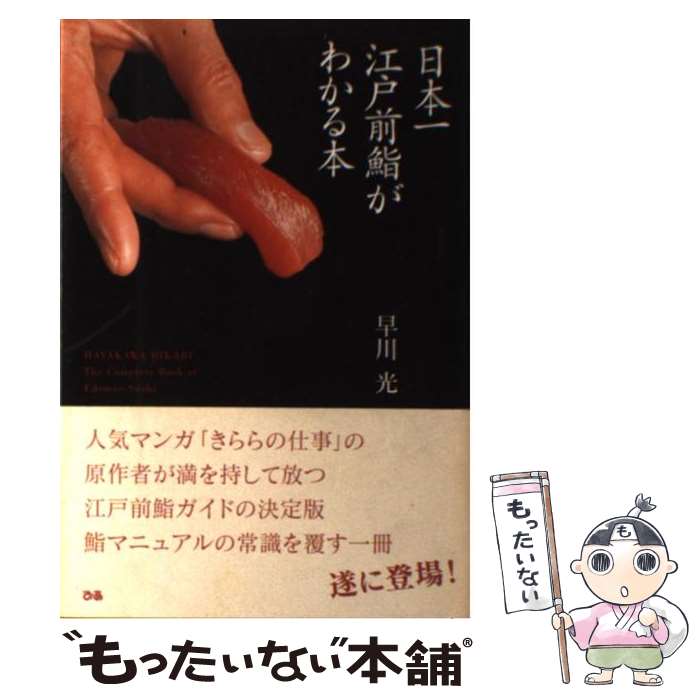 š ܰ칾򿤬狼 /   / Ԥ [ñ]ڥ᡼̵ۡںûãб