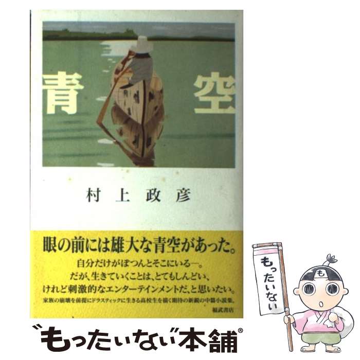 š Ķ / ¼ ɧ / ٥ͥåݥ졼 [ñ]ڥ᡼̵ۡںûãб