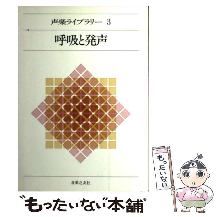 š ڥ饤֥꡼ 3 / Ƿͧ / Ƿͧ [ñ]ڥ᡼̵ۡںûãб